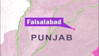 Faisalabad