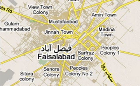 Faisalabad