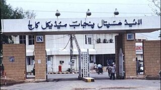 Faisalabad