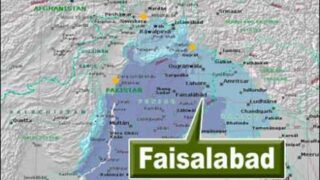 Faisalabad