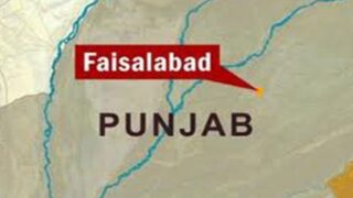 Faisalabad