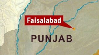 Faisalabad
