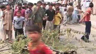 Faisalabad
