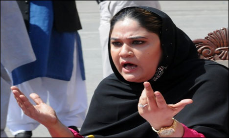 جعلی ڈگری کیس، ثمینہ خاور حیات کی ڈگری کے بارے میں فیصلہ محفوظ