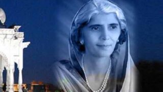 Fatima Jinnah