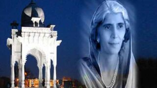 Fatima Jinnah