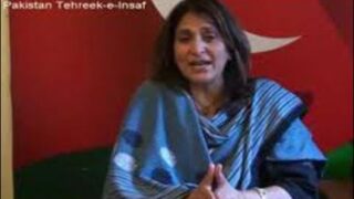 Fauzia Kasuri