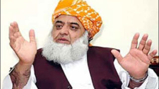 Fazlur Rehman