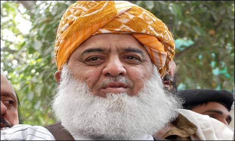 امریکا خیرسگالی کے طور پر گوانتانا مو بے سے قیدیوں کو رہا کرے، فضل الرحمان