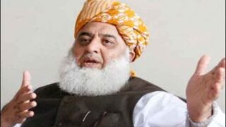 Fazlur Rehman