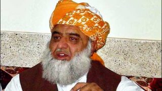 Fazlur Rehman