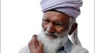 Feroz Din