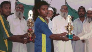 Foot Ball Tornament