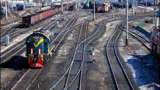 GM Railway