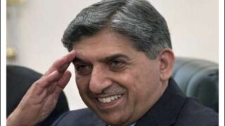 General Ahmed Shuja Pasha