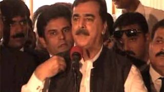Gilani