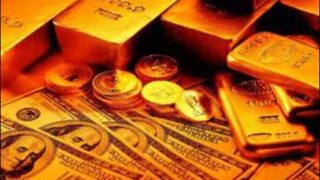 Gold