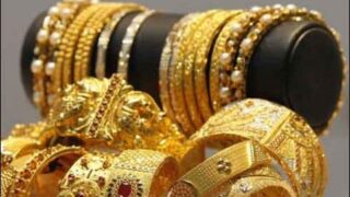 Gold