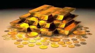 Gold
