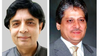 Governor Sindh - Ch Nisar