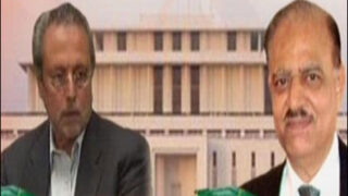 Mamnoon - Wajih