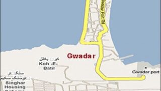 Gwadar Airport