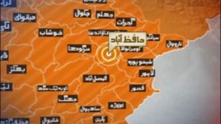 Hafizabad