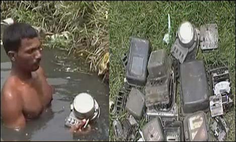 Hafizabad