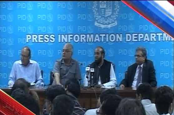 اسلام آباد : حج کوٹہ میں کمی پر حج ٹور آپریٹرز کا احتجاج