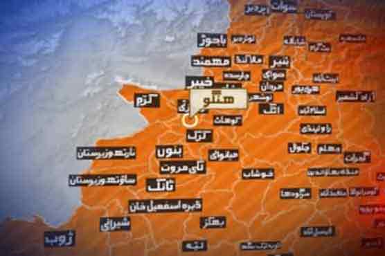 Hangu