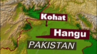 Hangu