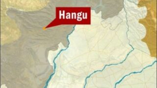 Hangu