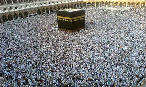 Haram Sharif