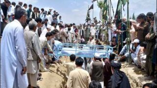Hazara Town Blast