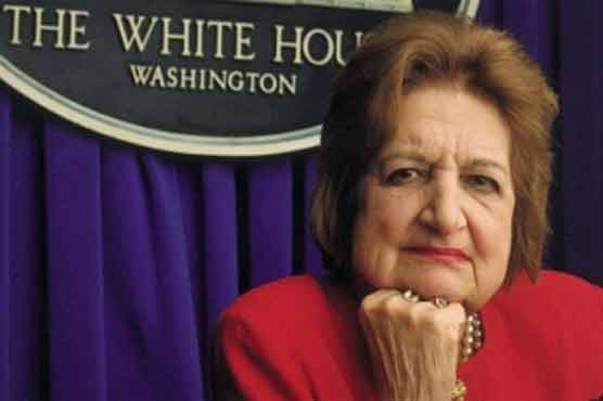 صحافت کی دنیا کا معتبر نام ہیلن تھامس وفات پا گئیں