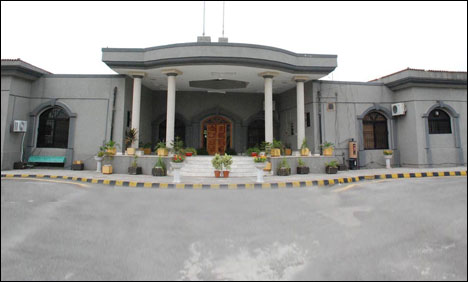 High Court