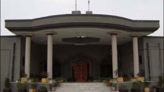 High Court