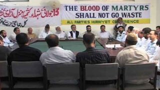 Hurriyat Conference