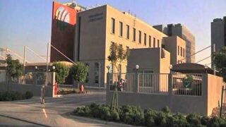ICC