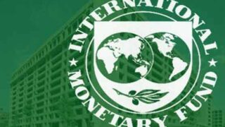 IMF