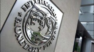 IMF