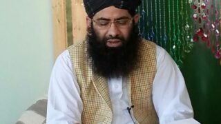Allama Murtaza Hasnat Ahmad