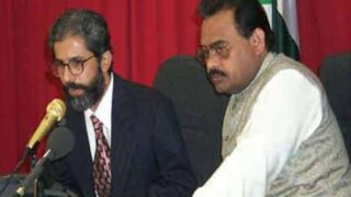 Imran Farooq murder