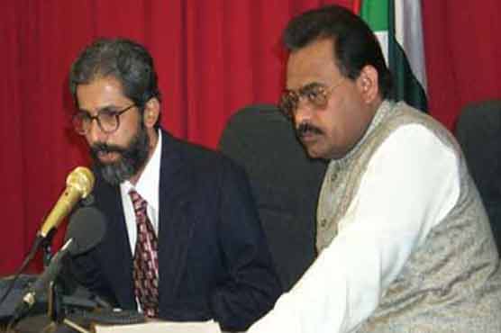 عمران فاروق قتل : لاکرز کی تلاشی، اہم دستاویزات، ہیرے، جواہرات برآمد