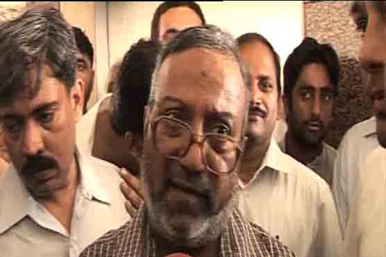 India Water Commissioner