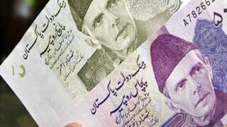 Inter-bank market