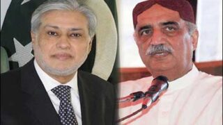 Ishaq Dar - Khurshid Shah