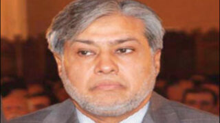 Ishaq Dar