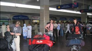 Islamabad Airport