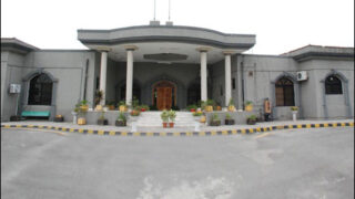 Islamabad High Court